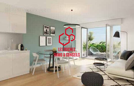 Appartement à ARGENTEUIL