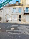Photo 1 - Appartement à LA CHATRE