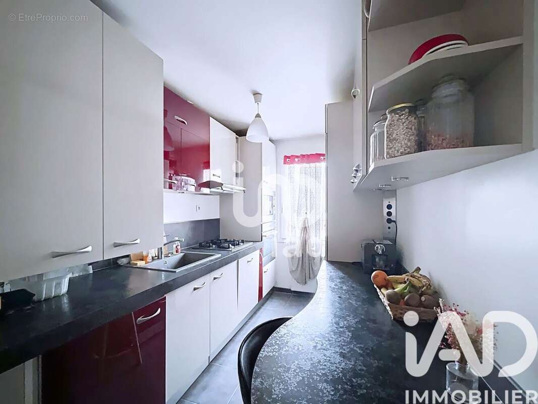 Photo 5 - Appartement à SARTROUVILLE