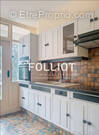 Appartement à SAINT-LO