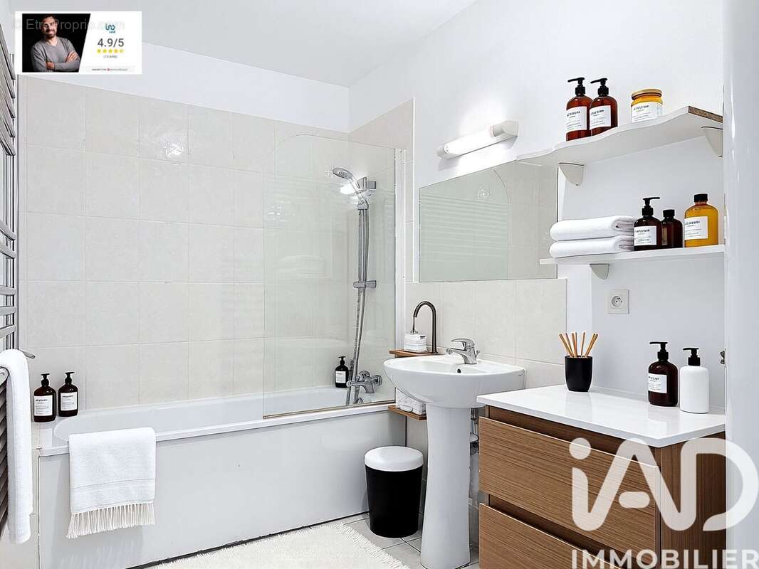 Photo 3 - Appartement à AMIENS