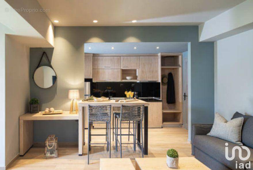 Photo 1 - Appartement à ANGERS