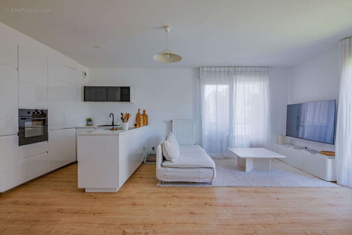 Appartement à VAULX-EN-VELIN