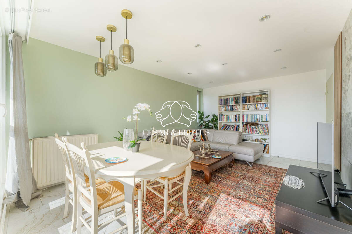 Appartement à VILLEURBANNE