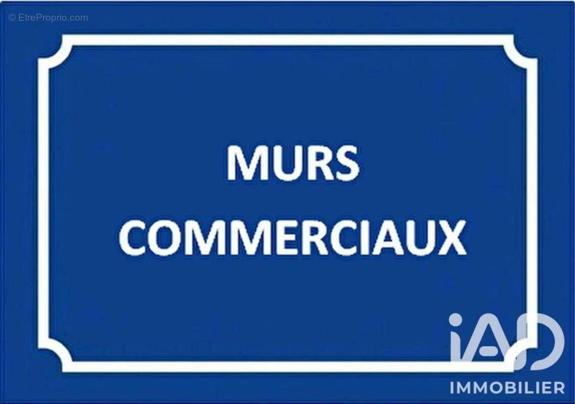 Photo 1 - Commerce à PARIS-15E