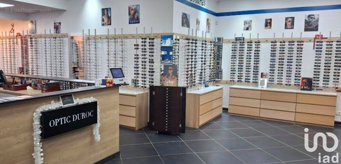 Photo 1 - Commerce à TREMBLAY-EN-FRANCE