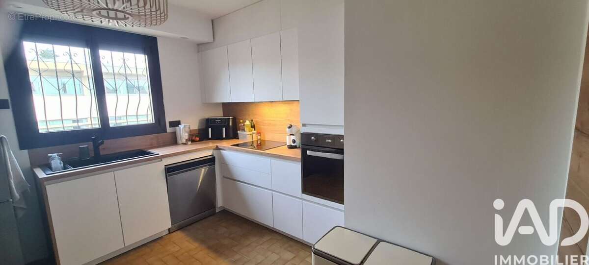 Photo 2 - Maison à PERPIGNAN