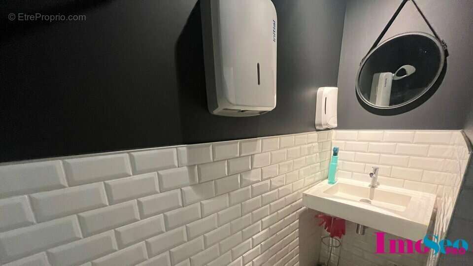 Commerce à BORDEAUX