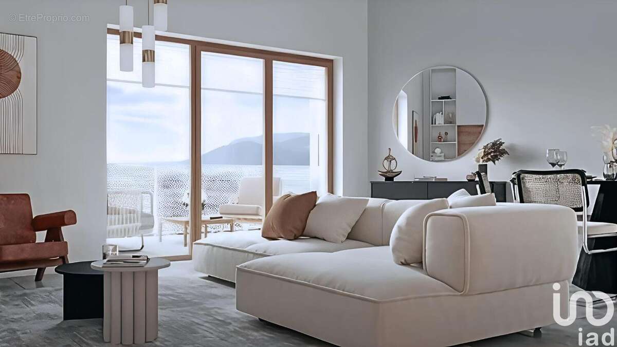 Photo 2 - Appartement à ANNECY