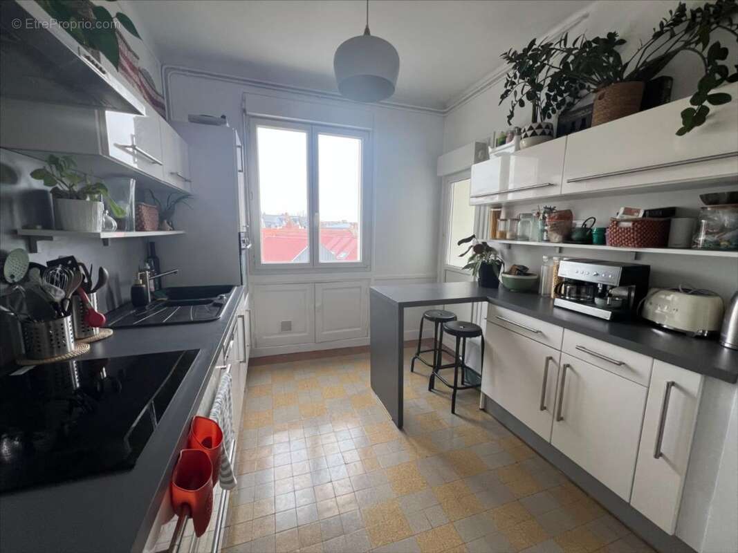 Appartement à REIMS