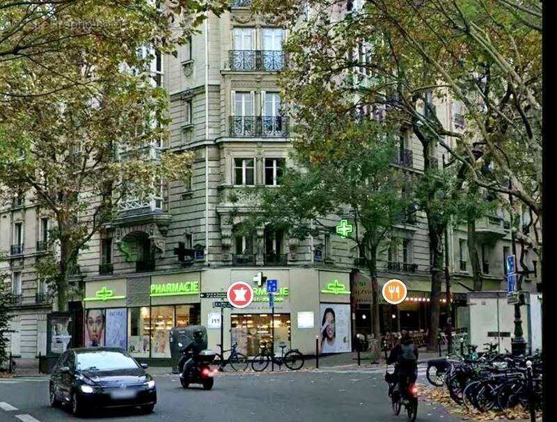 Commerce à PARIS-20E