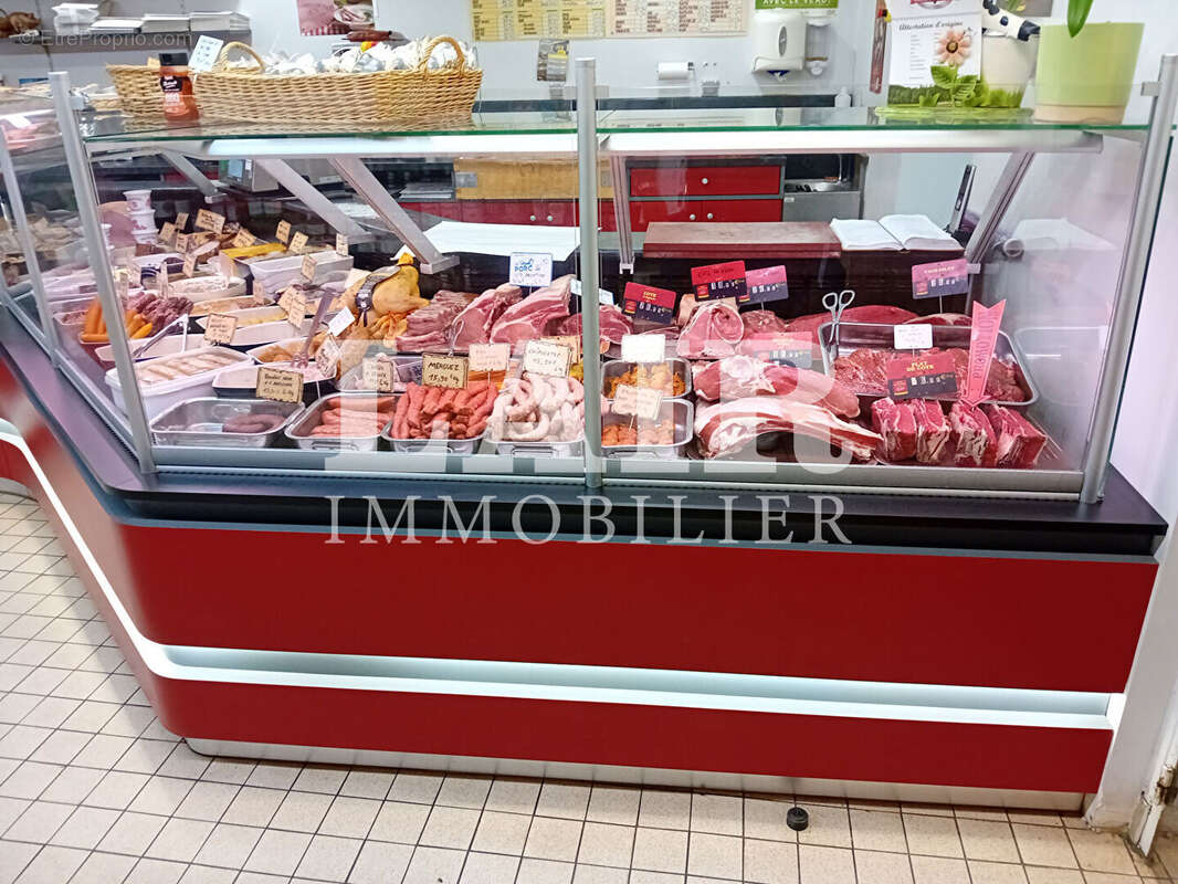 Commerce à FOUGERES