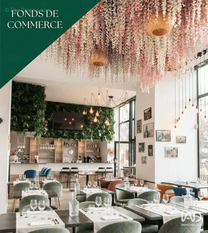 Photo 1 - Commerce à MARSEILLE-2E