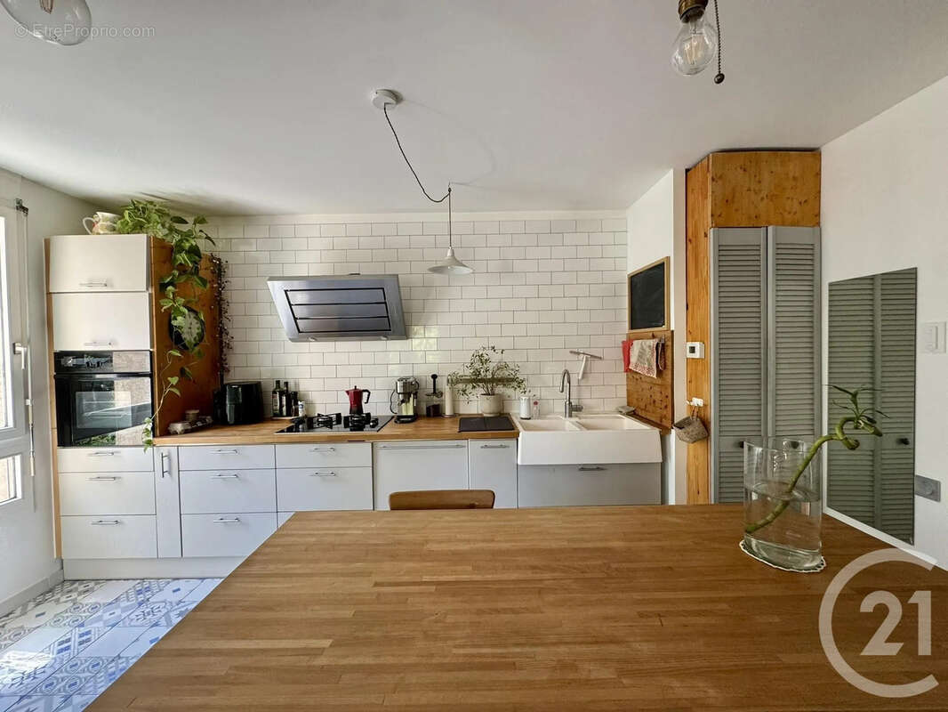 Appartement à VILLEURBANNE