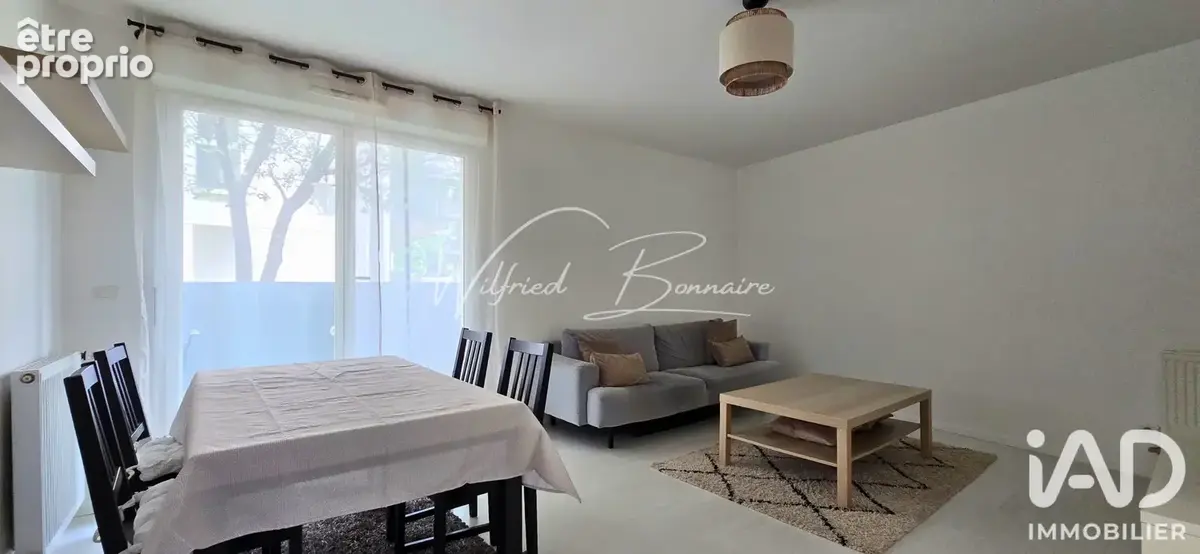 Photo 1 - Appartement à NANTERRE