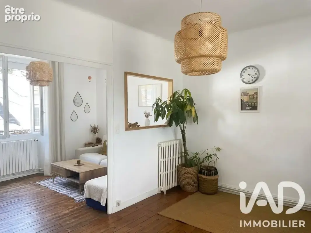 Photo 1 - Appartement à NANTES