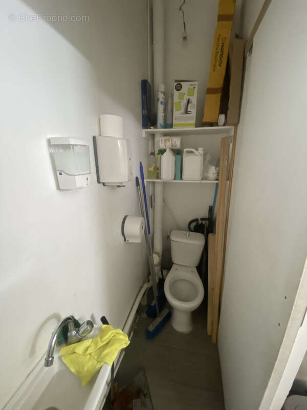 Commerce à BASSE-TERRE