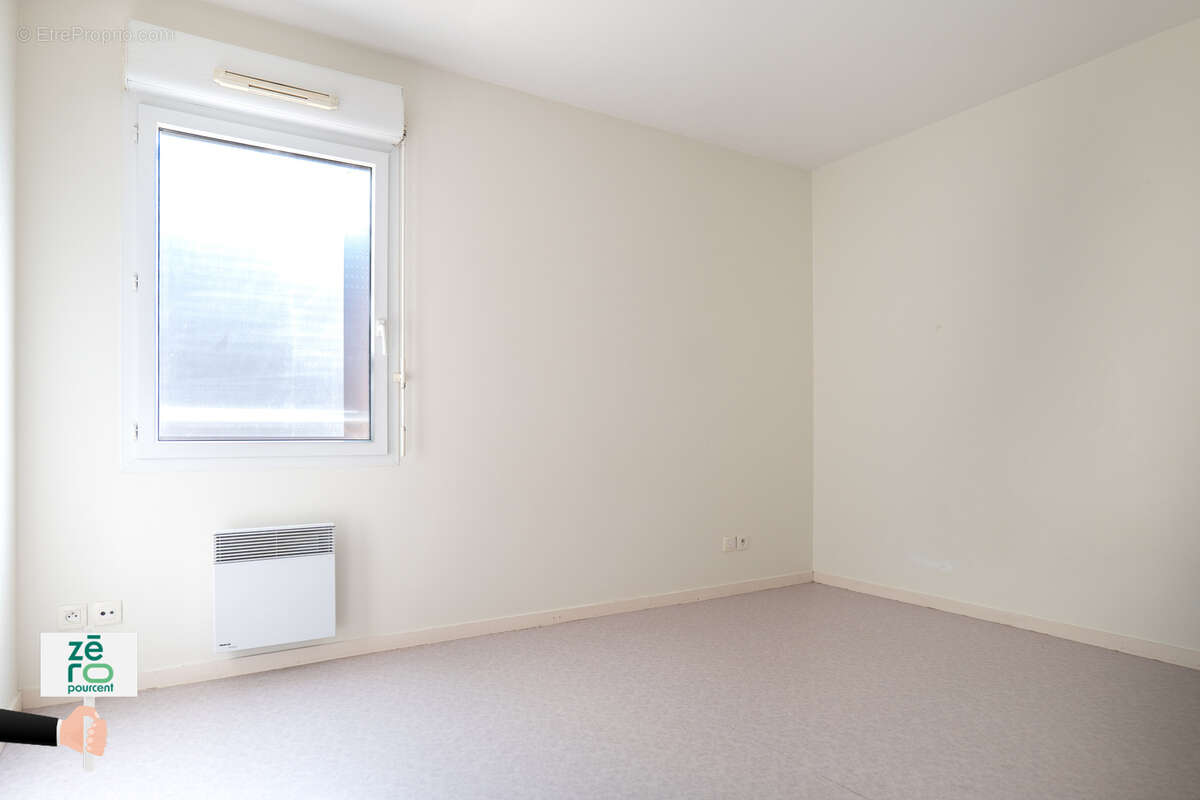 La roche-sur-yon est   f2 avec balcon & parking privatif   une opportunité à saisir ! - photo 8