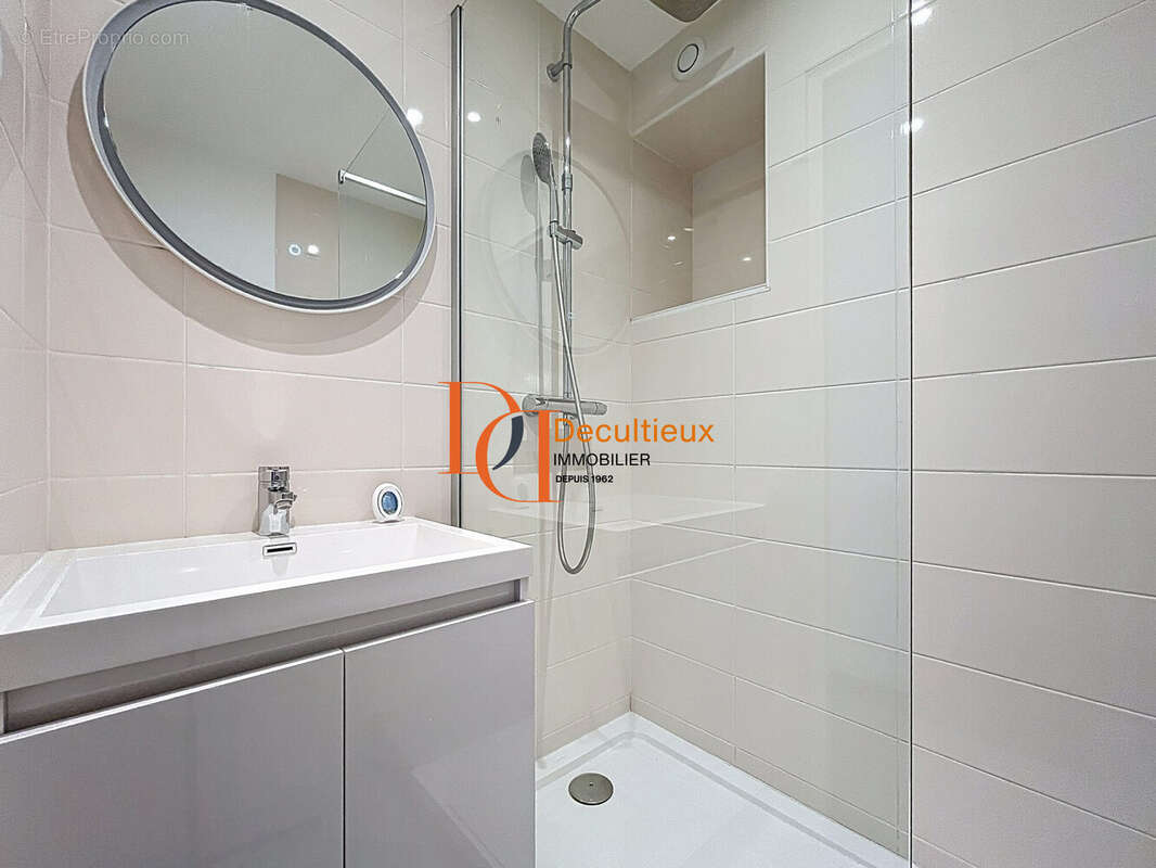 Appartement à VILLEURBANNE