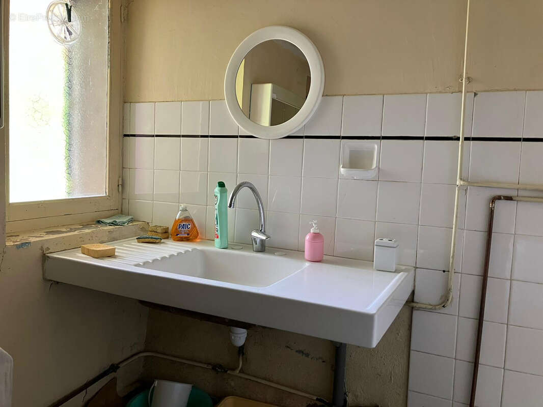 Maison à SAINT-MARCEL-EN-MARCILLAT