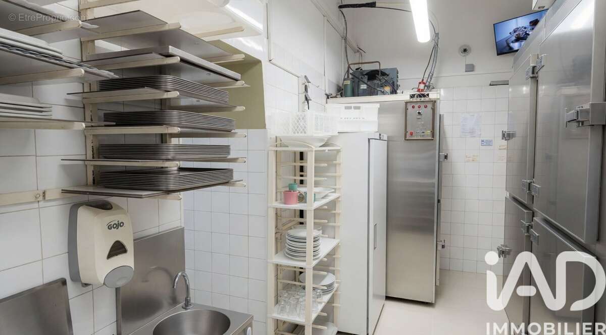 Photo 6 - Commerce à AUBIGNAN