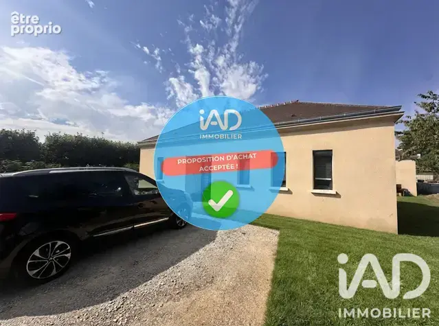 Photo 1 - Maison à SENONCHES