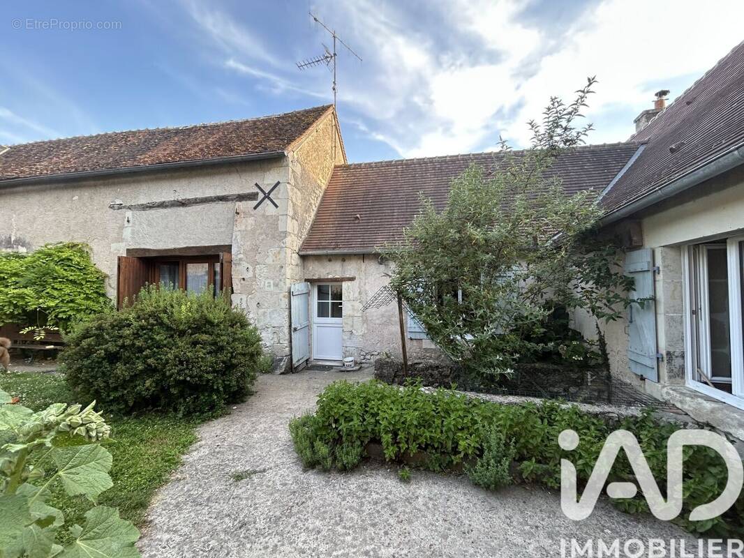 Photo 1 - Maison à MARTIZAY