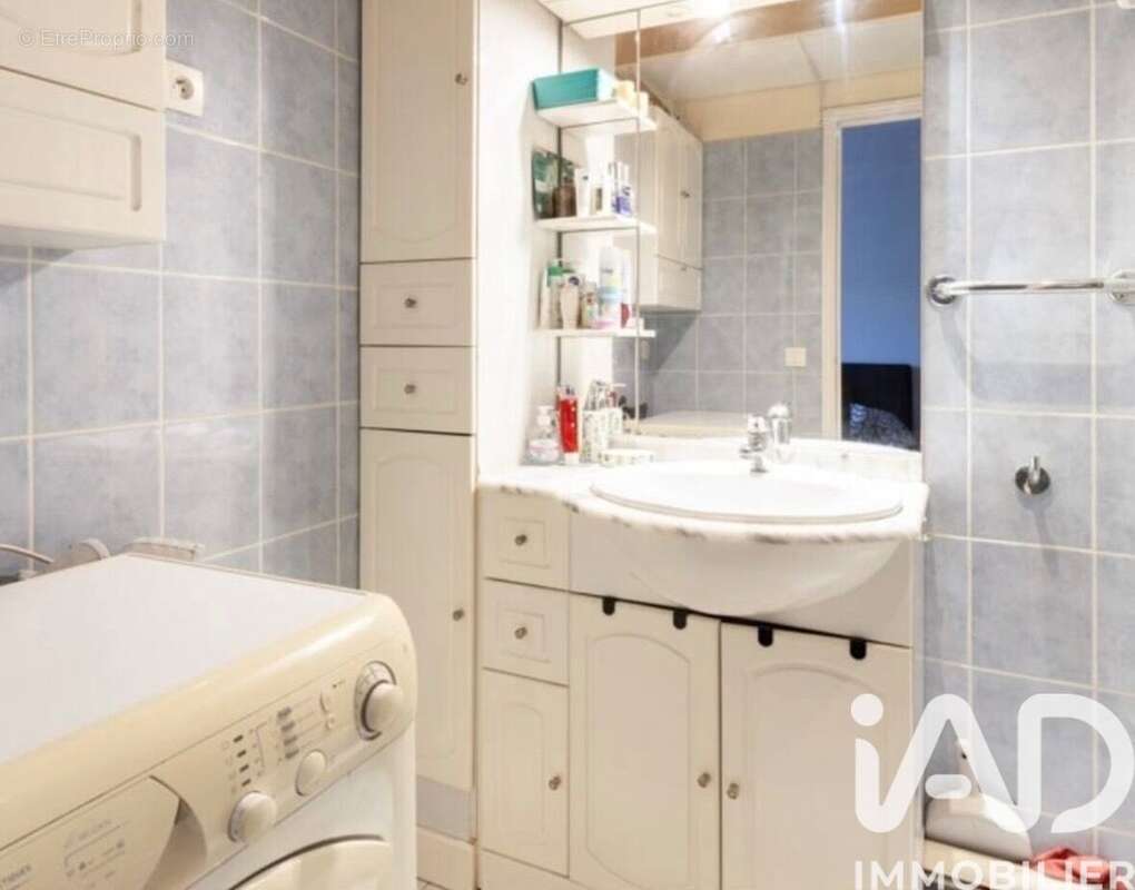 Photo 5 - Appartement à NANTERRE