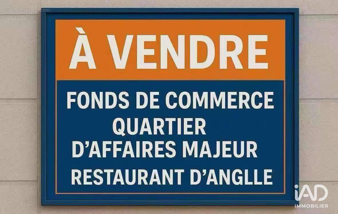 Photo 1 - Commerce à NANTERRE