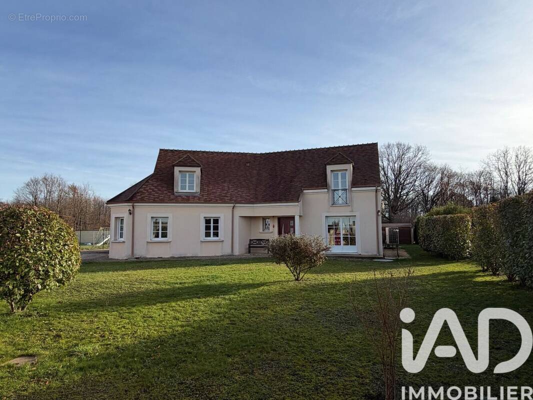 Photo 1 - Maison à VERGIGNY