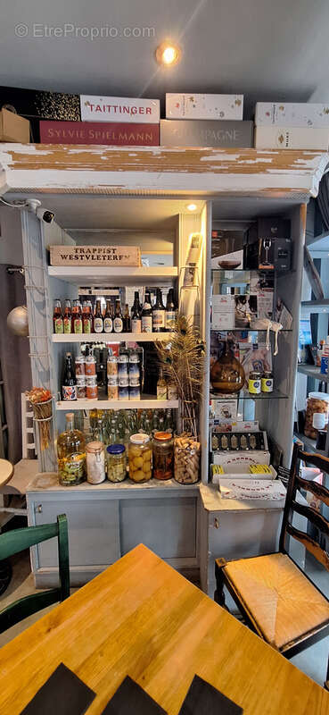 Commerce à SENS
