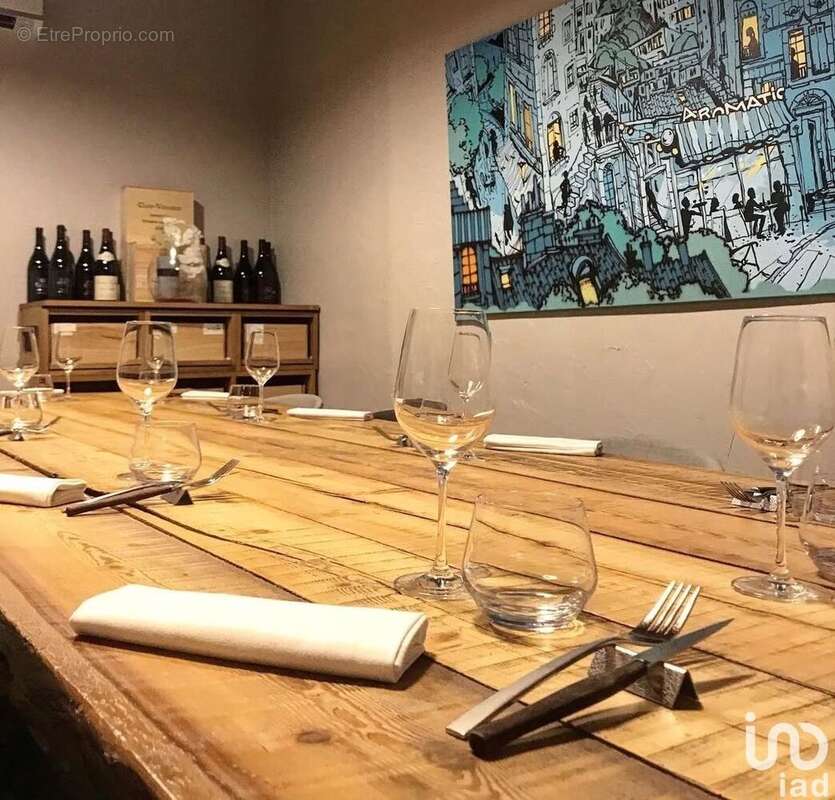 Photo 2 - Commerce à LYON-4E