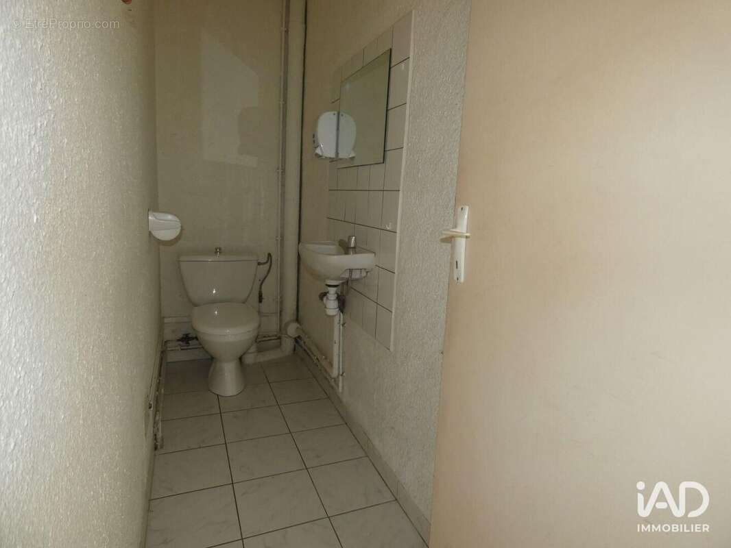 Photo 6 - Commerce à AUXERRE