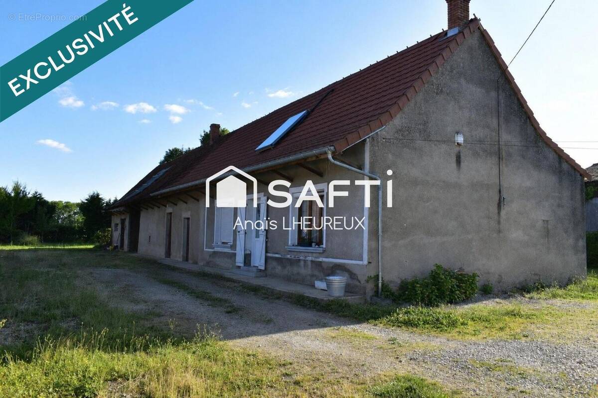 Photo 1 - Maison à LOISY