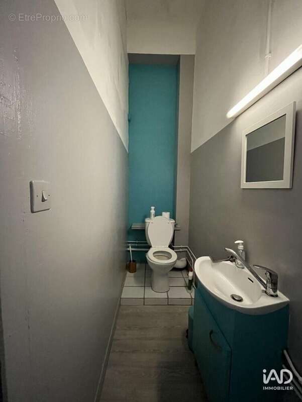 Photo 2 - Commerce à TARBES