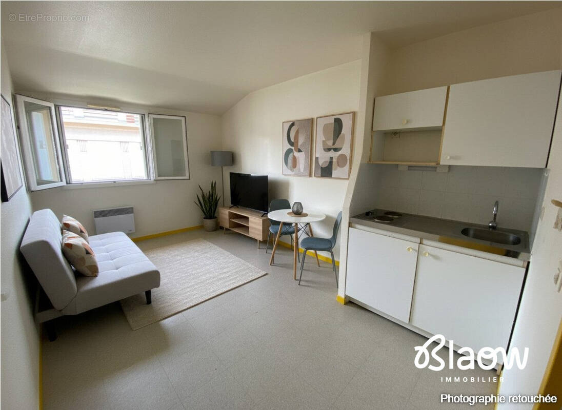 Appartement à VILLEURBANNE