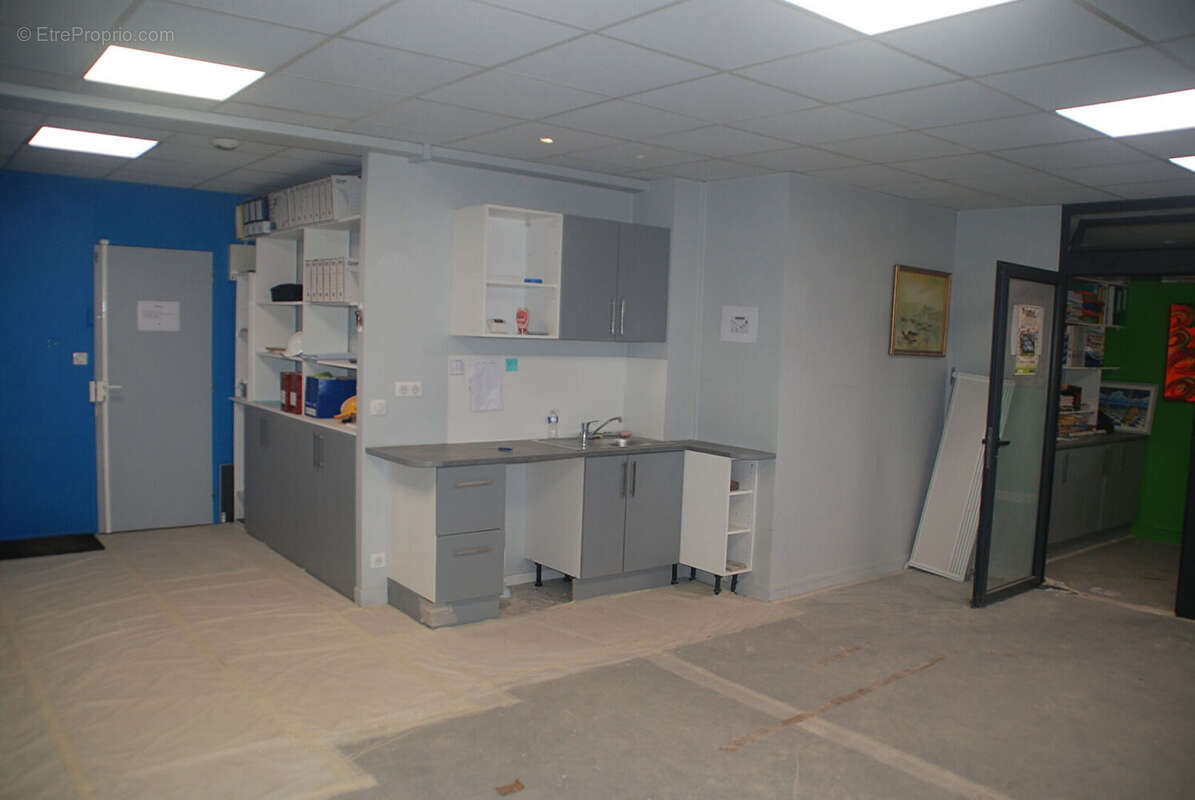 Appartement à BONDY