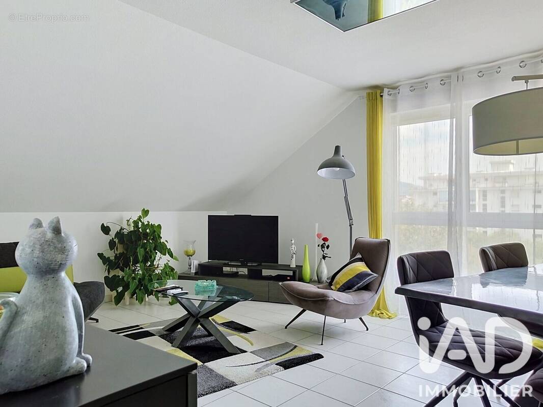 Photo 1 - Appartement à ANNEMASSE