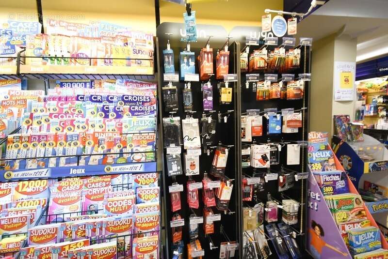 Commerce à STRASBOURG