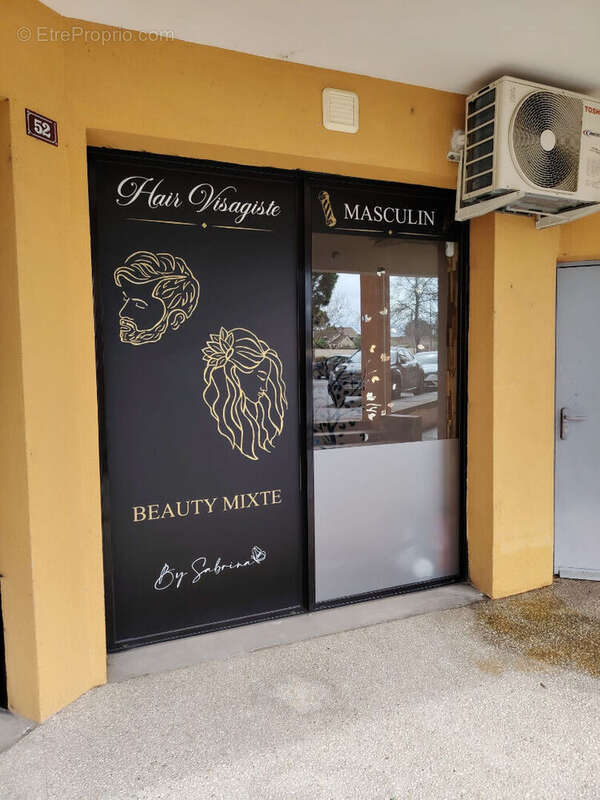 Commerce à ENTRAIGUES-SUR-LA-SORGUE