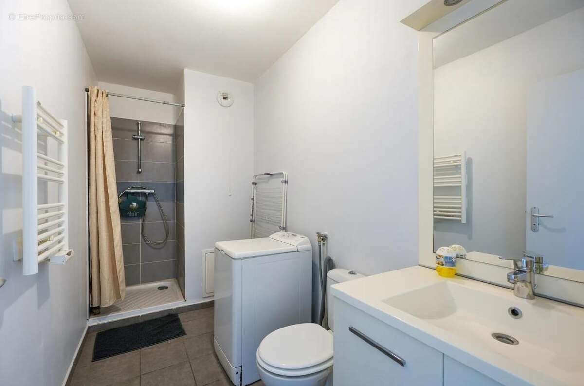 Appartement à VENISSIEUX