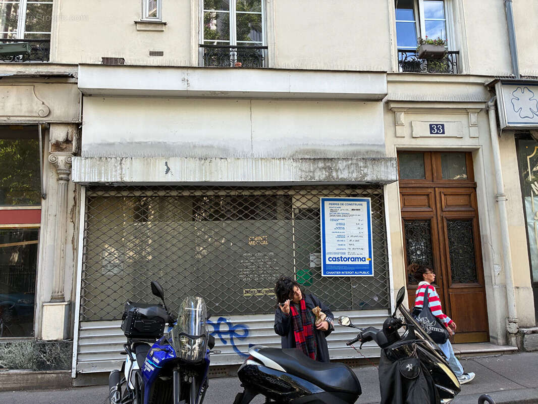 Commerce à PARIS-20E