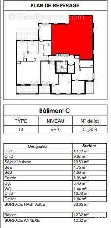 Photo 5 - Appartement à NANTES