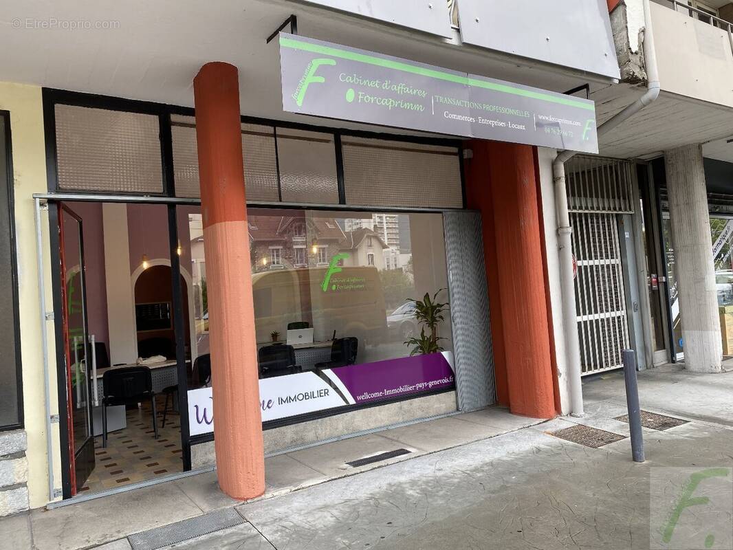 Commerce à GRENOBLE