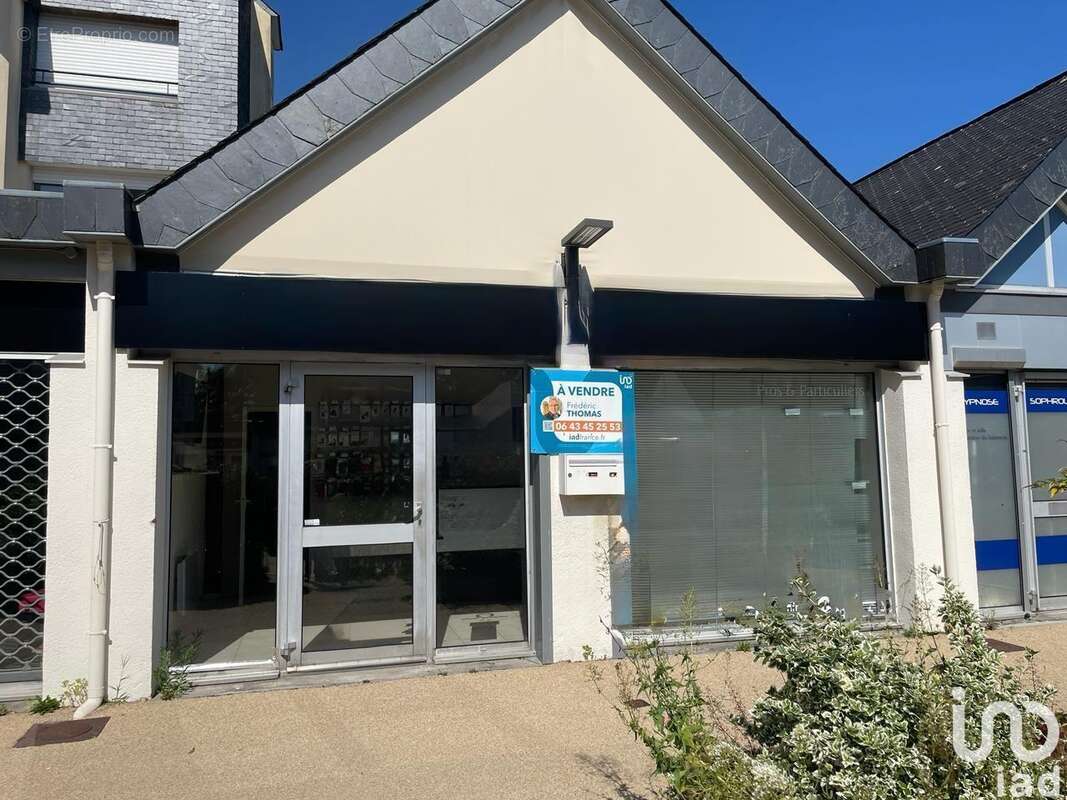 Photo 2 - Commerce à ERGUE-GABERIC