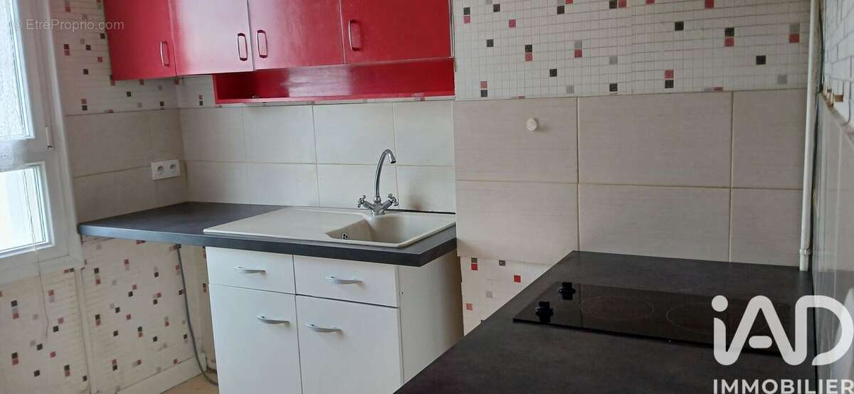 Photo 3 - Appartement à SAUMUR