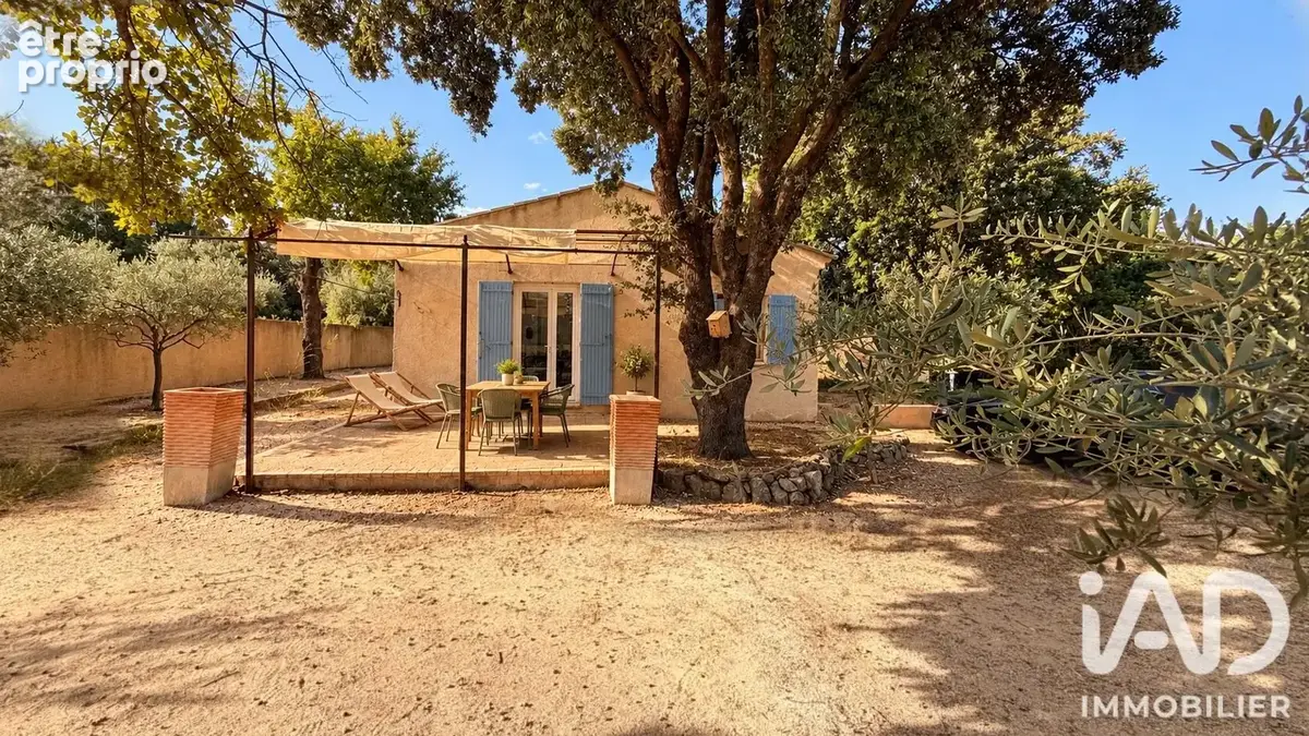 Photo 1 - Maison à MAUBEC