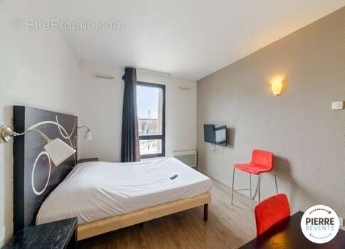 Vitry-sur-Seine : Idéal investissement locatif - photo 6