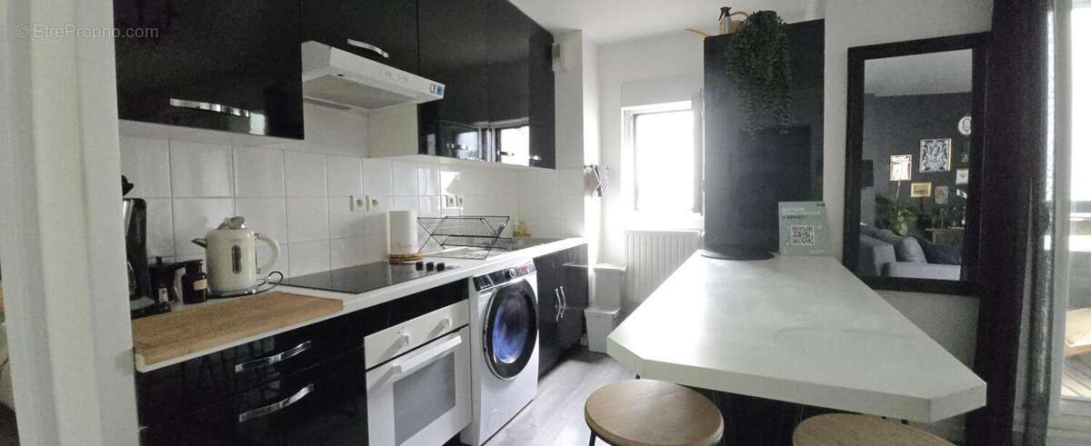 Appartement à RENNES