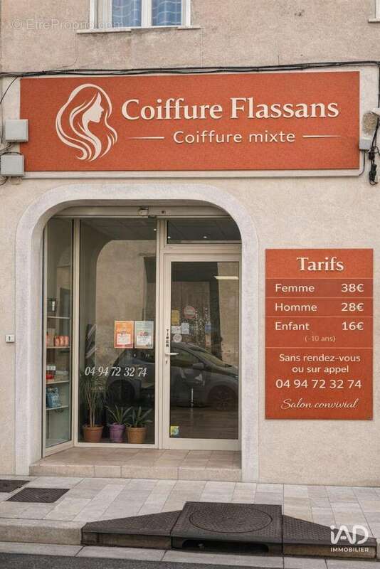 Photo 4 - Commerce à FLASSANS-SUR-ISSOLE
